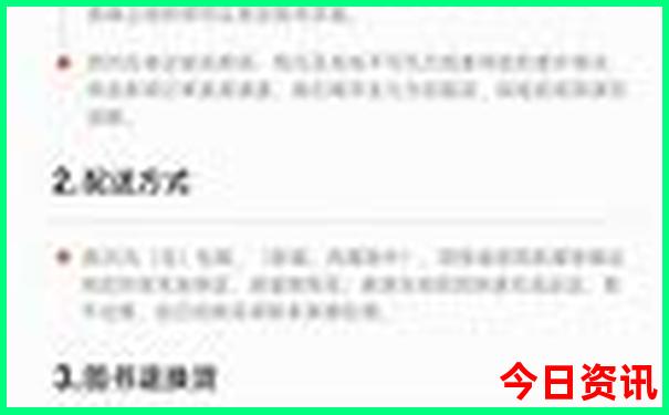 云南景点必去十大景点
