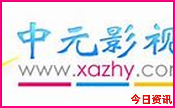 山西陕西旅游攻略景点必去